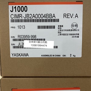 อินเวอร์เตอร์ Yaskawa J1000 ขนาด 0.4 กิโลวัตต์ 220 โวลต์ แบบสามเฟส ควบคุมด้วยเวกเตอร์ - Product Image 2