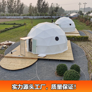 Dome <b>Tent</b> 6-8 Person Luxury Four-season One Bedroom One Living Room <b>Large</b> Space Extended Type Double Layer - Product Image 2