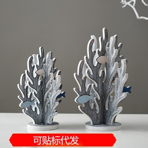 Wooden Coral Decor Foliage Shape Mediterranean Style Home Decoration Living Room Entryway TV Cabinet <b>Ornament</b> - Product Image 3