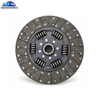 Pièces de rechange en acier de haute qualité WG9925160622, disque d'embrayage anti-usure pour véhicule de transport lourd HOWO