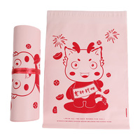 Minfly Logo personnalisé impression rose Express sac auto-adhésif Poly Mailer expédition courrier sacs pour vêtements chaussettes personnalisé OPP sac