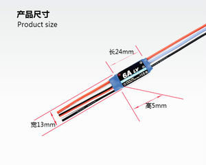 6A Adjustable Alloy Brushless Motor Drive ESC Electric <b>Controller</b> For RC Aircraft RC <b>Boat</b> FPV Drone System Model Spare Parts - Product Image 5