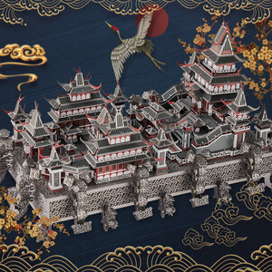 Piececool Sky Royal Palace, puzzle en métal 3D, château flottant mythique, modèle d'architecture fantastique, cadeau céleste pour adultes ou enfants - Product Image 1