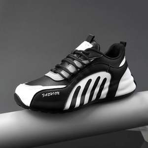 Chaussures de sport populaires rayées pour hommes Surface en cuir respirant à <span class=keywords><strong>lacets</strong></span> hauteur intérieure augmentant les béchers de course - Product Image 6