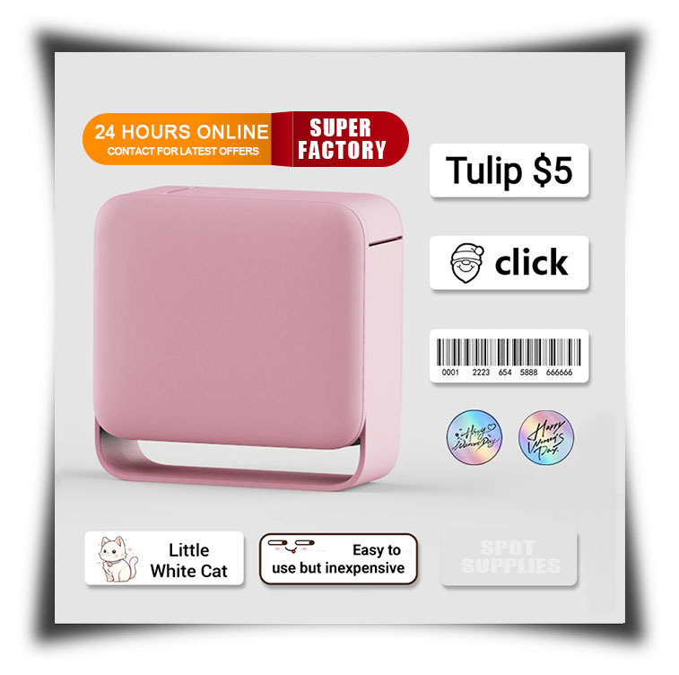 Print Future Y12 203dpi Barcode Smart
