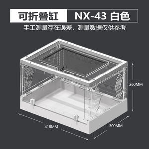 <span class=keywords><strong>Caja</strong></span> de plástico plegable transparente para reptiles, hábitat de hámster, jaula para animales pequeños <span class=keywords><strong>con</strong></span> puerta corredera - Product Image 5