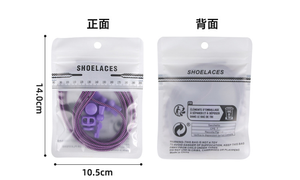 आउटडोर खेल लोचदार पॉलिएस्टर नो टाई जूते के लिए आलसी लॉक रस्सी जूते के लिए - Product Image 6