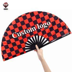 مروحة يد كبيرة BSBH 13 بوصة بشعار مخصص ، مروحة يد من الخيزران قابلة للطي ، مراوح مخصصة لحفلات الزفاف - Product Image 1