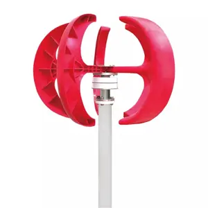 Petite éolienne à aimant Permanent de Style lanterne rouge, 400W 12V