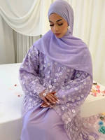 Ensemble Abaya Formelle Mexizo Brodé Floral et Perlé 2 Pièces avec Robe Intérieure pour Femmes Musulmanes – Robe de Soirée Islamique Modeste de Dubaï
