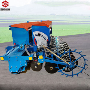 Semoir <span class=keywords><strong>à</strong></span> blé monté sur tracteur, haute efficacité, semoir de précision avec fonction d'apport d'engrais, semoir combiné pour riz et céréales - Product Image 1