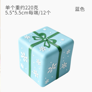 Caja de Regalo Navideña con Diseño de Cubos de Hielo, Juguete Antiestrés de TPR con Relleno de Harina, Juguete Suave de Navidad, Caja de Regalo de Navidad - Product Image 4
