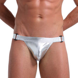 Échantillon gratuit de haute qualité Sexy Gay Boy brillant noir rouge <span class=keywords><strong>violet</strong></span> bleu or argent hommes Bikini <span class=keywords><strong>string</strong></span> sous-vêtements - Product Image 5