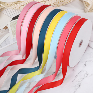 Nine-Colored Ribbon Satin Ribbon 10mm 50m Woven Polyester Solid Color Gift Packaging Diy Hair Accessories Baking Decorations - Product Image 1