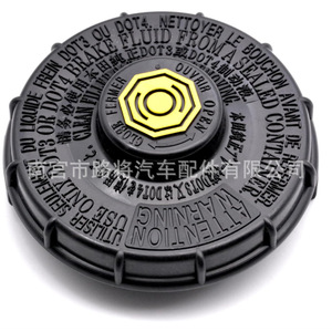 Tapa del depósito de líquido de frenos Lu Jiang Auto Parts para Honda Accord Civic CRV Odyssey Acura City Fit Nylon DOT3 DOT4 - Product Image 2