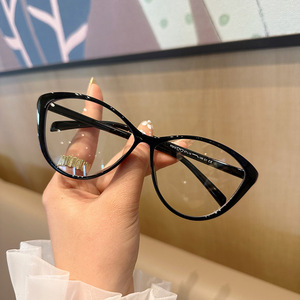 Cat Eye Eyeglasses <b>Frames</b> Animal Print Full Rim Lightweight Fashion Trend Women 2024 - Product Image 4