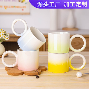 Ceramic Chubby Mug Solid Color Round Handle Single Cup Gift <b>Drinkware</b> - Product Image 4