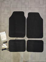 Tapis de voiture USB Starlight, tapis de sol Starlight pour voiture, tapis Starlight à changement de couleur, télécommande via application, effet lumineux LED, tapis LED