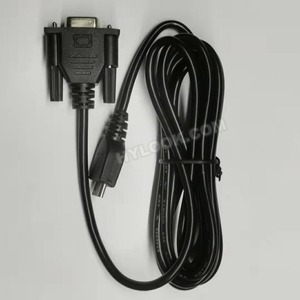 Câble de données <span class=keywords><strong>Rs232</strong></span> pour Verifone Vx670 - Product Image 5