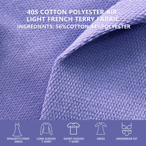 Tissu en molleton léger 40S coton polyester, largeur 190 cm, 170 g/m², maille douce pour sweat-shirts, pantalons de jogging, ensembles décontractés assortis - Product Image 2