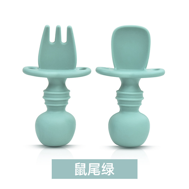 Rat tail green [single fork spoon]