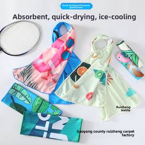 Toalla Deportiva de Verano de Secado Rápido, Absorbente, Suave, para Gimnasio, Maratón, Enfriamiento con Hielo, Rectangular, Impresión por Sublimación a Alta Temperatura, Premium - Product Image 2