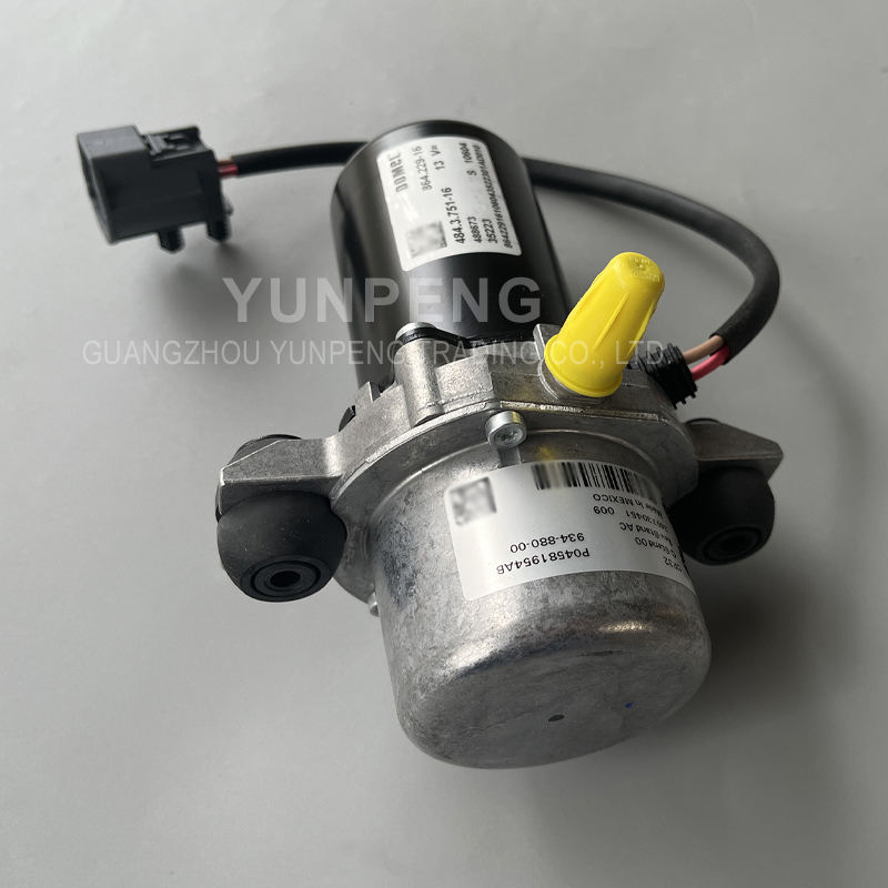 Brake Booster Vacuum Pump for Jeep Grand Cherokee & Dodge RAM1500