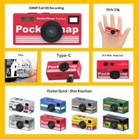 Yeni Retro Mini Başparmak Boyutunda Kamera Anahtarlık Cebi 2MP CMOS Sensör 1080P Video Öğrenciler İçin Uygun Kampüs Dış Mekan Fotoğrafçılığı İçin Uygun
