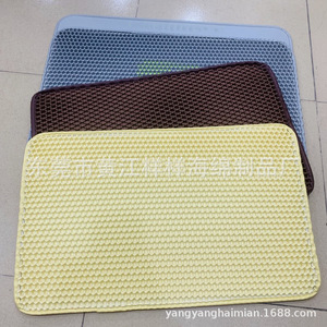 Cat Litter Control Mat 43x56cm 58x75cm EVA Waterproof Removable Washable Rectangle For Cat Paw Pad - Product Image 2