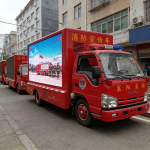 Camión Móvil de Educación en Seguridad contra Incendios con Pantalla LED a Todo Color y Simulador Interactivo de Simulacro de Incendio - Product Image 1