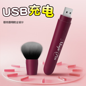 LaiLe adult erotic makeup brush vibrating wand female masturbation orgasm massage sex toy for adults. - Product Image 5