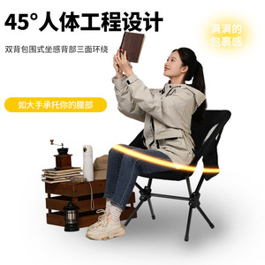 Chaise pliante KS Moon Chair kaki ovale, portable, pour extérieur, jardin, plage, pliable, légère, pour camping et pêche - Product Image 3