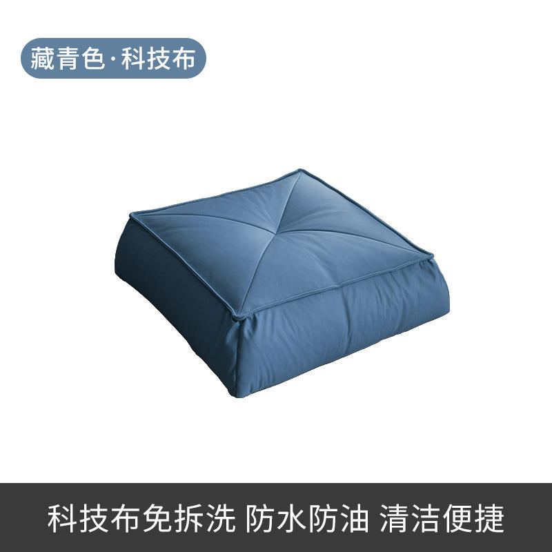 [สี่มุมเล็ก] สีฟ้า