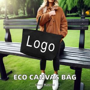 Bolso de lona de gran tamaño para viajes y almacenamiento - Product Image 2