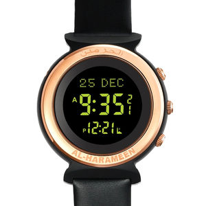 Recomendar al harameen Azan reloj qibla dirección al Fajar reloj musulmán con doble pantalla de calendario - Product Image 1