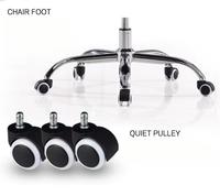 Chaise de bureau ergonomique en maille à hauteur réglable, avec fonction d'inclinaison et accoudoirs fixes, testée pour sa capacité de charge, idéale pour la maison et le bureau - Vente en gros usine