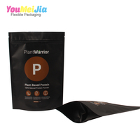 Sacs d'emballage personnalisés imprimés pour poudre protéinée de qualité alimentaire 500g 1KG 2KG, sachets refermables en aluminium anti-humidité avec fermeture éclair