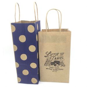 Take Away <b>Small</b> Shopping <b>Bag</b> Gift <b>Bag</b> Manufacturer 4 <b>Sides</b> Kraft Paper Coffee <b>Bag</b> - Product Image 5
