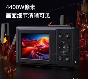 Caméra compacte 4K/30 FPS vidéo Ultra HD, écran 2,4 pouces, autofocus pour des images <span class=keywords><strong>plus</strong></span> nettes, flash LED - Product Image 5