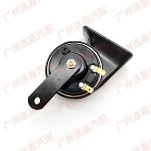 นิสสัน 25610-2DR1A แตรเสียงสูง J31 J32 L33 อะไหล่เปลี่ยนเครื่องเสียงรถยนต์ - Product Image 1
