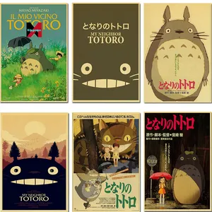 मियाज़ाकी Hayao कार्टून मूवी Tonari कोई Totoro रेट्रो पोस्टर विंटेज पोस्टर दीवार सजावट घर बार कैफे के लिए बच्चे कक्ष के लिए