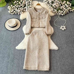 Fashion Suit Women'S Fall Winter <strong>Tweed</strong> <strong>Jacket</strong> High Waist <strong>Skirt</strong> Two Piece <strong>Set</strong>