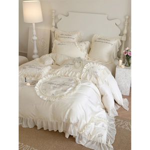 Juego de Ropa de Cama de Cuatro Piezas, 100% Algodón, Estilo Princesa, Bordado Floral, Ribete de Encaje Crema, 140 Hilos, Algodón de Fibra Larga, para Uso Doméstico - Product Image 2