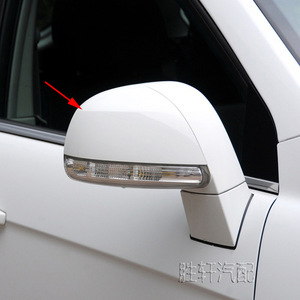 Chevrolet Captiva Rearview <b>Mirror</b> Cover 2007-2017 Full Set <b>Plastic</b> Spherical Glass <b>Mirror</b> Housing With 3m Tape Installation - Product Image 5