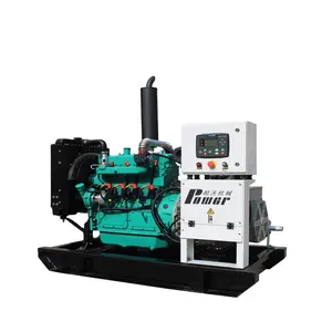 50hz/60hz three phase factory sale 40kw 50kva generator price alternator dynamo open type