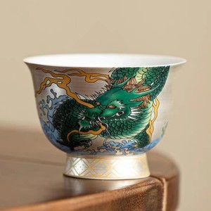 Tasse à thé en céramique Azure Dragon, design argenté doré, style chinois traditionnel, tasse à thé de luxe pour usage domestique - Product Image 1