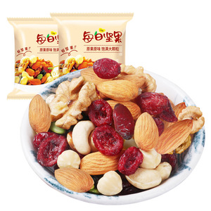 Frutos secos mixtos al por mayor, frutos secos sin adición, alimentos saludables, frutos secos de alta calidad, suministro de aperitivos energéticos y proteicos - Product Image 1