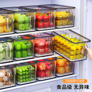 <b>Fridge</b> Storage Box Rectangle With Handle Food Grade For Vegetables Fruits Eggs - Product Image 3
