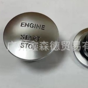 ปุ่มสตาร์ท/ดับเครื่องยนต์แบบไร้กุญแจ A2215450714  วัสดุอะลูมิเนียม แบบมีสาย สำหรับรถยนต์เบนซ์ - Product Image 1