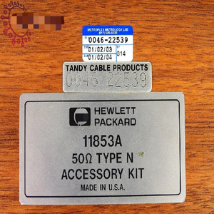 ชุดอุปกรณ์เสริม Plc 11853a <span class=keywords><strong>50</strong></span> โอห์ม ประเภท N - Product Image 1